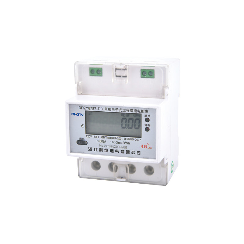 DDZY8787-DG 單相電子式遠程費控電能表